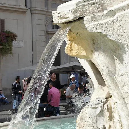 Navona 3*